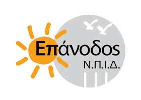 EPANODOS logo